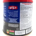 Domo vaniljsåspulver med vaniljsmak - Bild 2