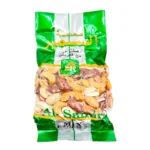 Al Samir Blandade Nötter