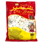 Al-Samir Rostade och Saltade Pumpafrön