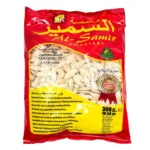 Al-Samir rostade och saltade melonfrön