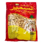 Al-Samir Rostade och Saltade Vattenmelonfrön