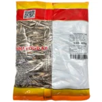 Irama solrosfrön - Bild 2