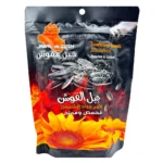 Jabal Alqosh solrosfrön