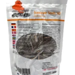 Jabal Alqosh solrosfrön - Bild 2