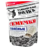 Tambovsky Volk rostade och saltade solrosfrön