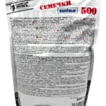 Tambovsky Volk rostade och saltade solrosfrön - Bild 2