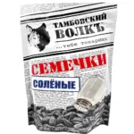 Tambovsky Volk rostade och saltade solrosfrön