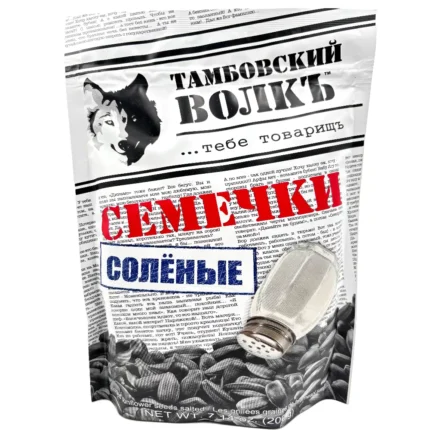 Tambovsky Volk rostade och saltade solrosfrön