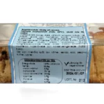 Menal Sockerkaka med Blåbär - Bild 2