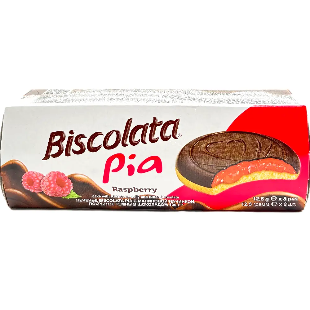 A0078-1 Solen Biscolata Pia Hallon - Bild 1