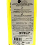 Papilion Olive Leaves Flytande tvål - Bild 2