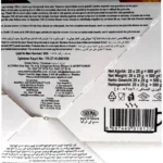 Mahmood Cappuccino Rich Foam Coffee med extra kakaogranulat - Bild 2