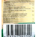 Nawras Cappuccino Rich Foam Coffee med extra chokladgranulat - Bild 2