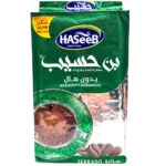 Haseeb Kaffe - Serrado Utan Kardemumma