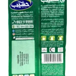 Haseeb Kaffe - Serrado Utan Kardemumma - Bild 2