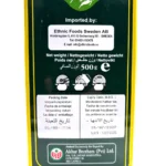 Gör Ghazal grönt te - Bild 2