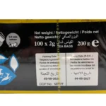 Do Ghazal Super Ceylon Earl Grey-te - Bild 2