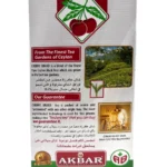 Cherry Brand Ceylon svart te (lösa blad) - Bild 2