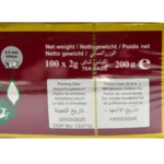 Do Ghazal rent Ceylon tepåsar - Bild 2