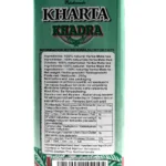 Kharta Erba Mat Grönt te - Bild 2