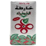 Kharta Erba Mat Grönt te