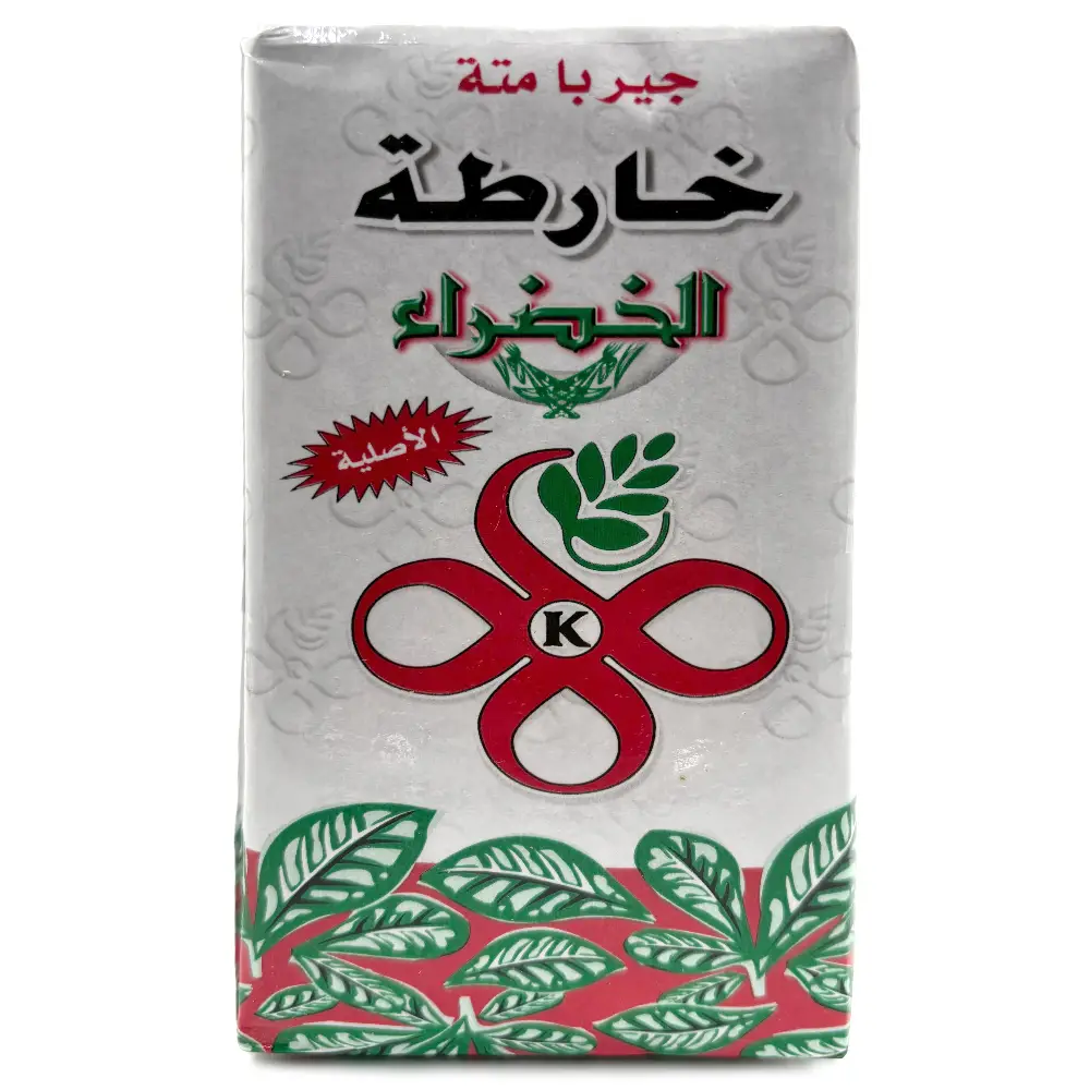 B0097-1 Kharta Erba Mat Grönt te - Bild 1