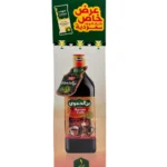 Hamwi Café Cafe arabiskt flytande kaffe