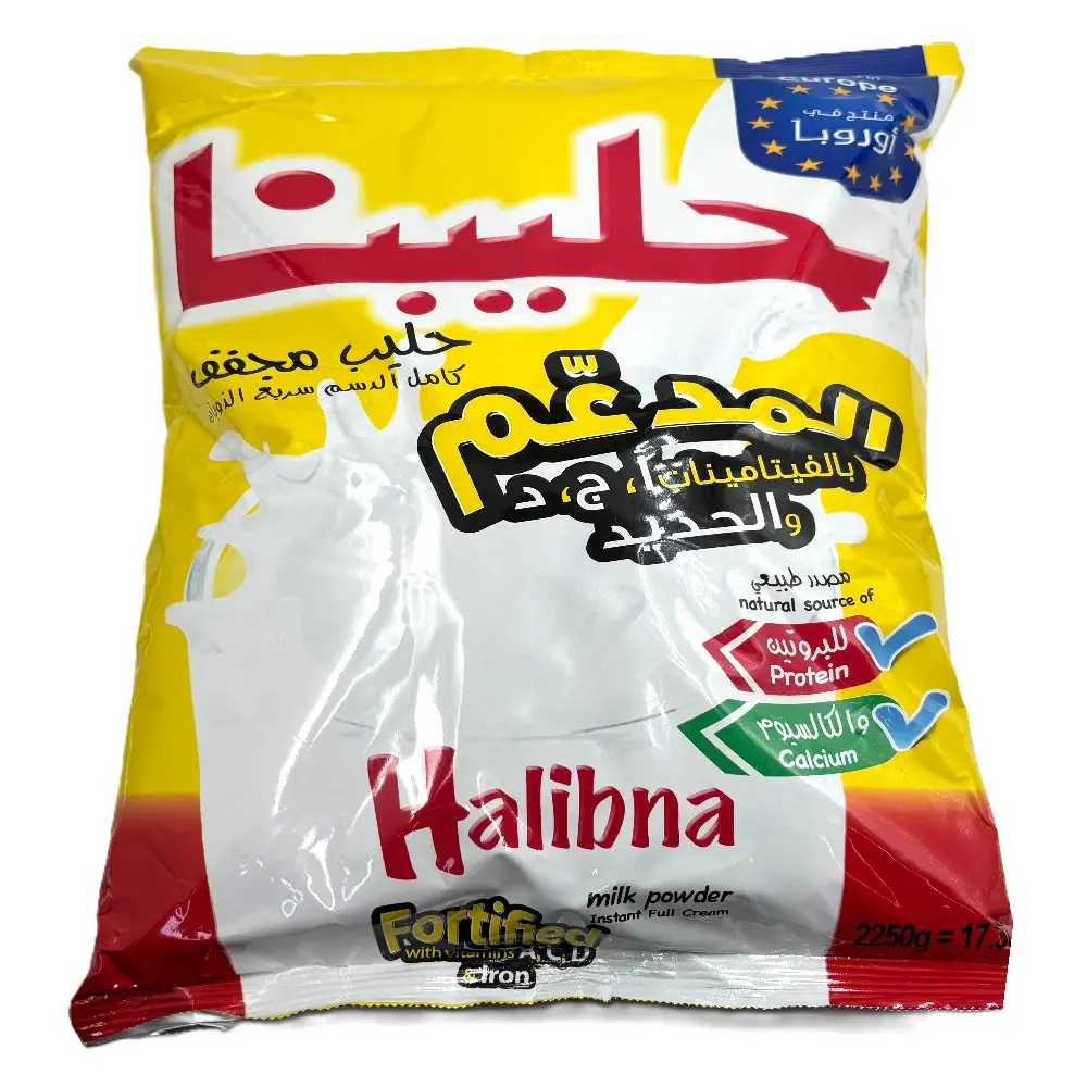 B0106-1 Halibna Instant Fullmjölkspulver - Bild 1