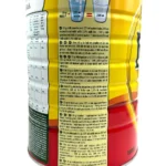 Nestlé Nido Instant helmjölkspulver - Bild 2