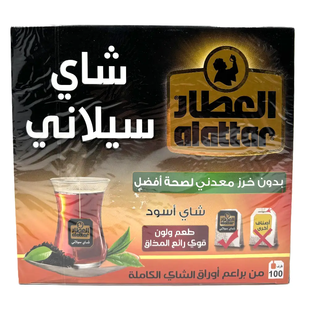 B0115-1 Al Attar Ceylon svart te påsar - Bild 1