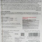 Hästhuvud Ceylon svart te påsar - Bild 2