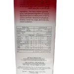 Tea BREAK Chai Karak snabb teblandning - Bild 2