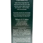 Ahmad Tea London Kardemumma lösbladigt svart te - Bild 2