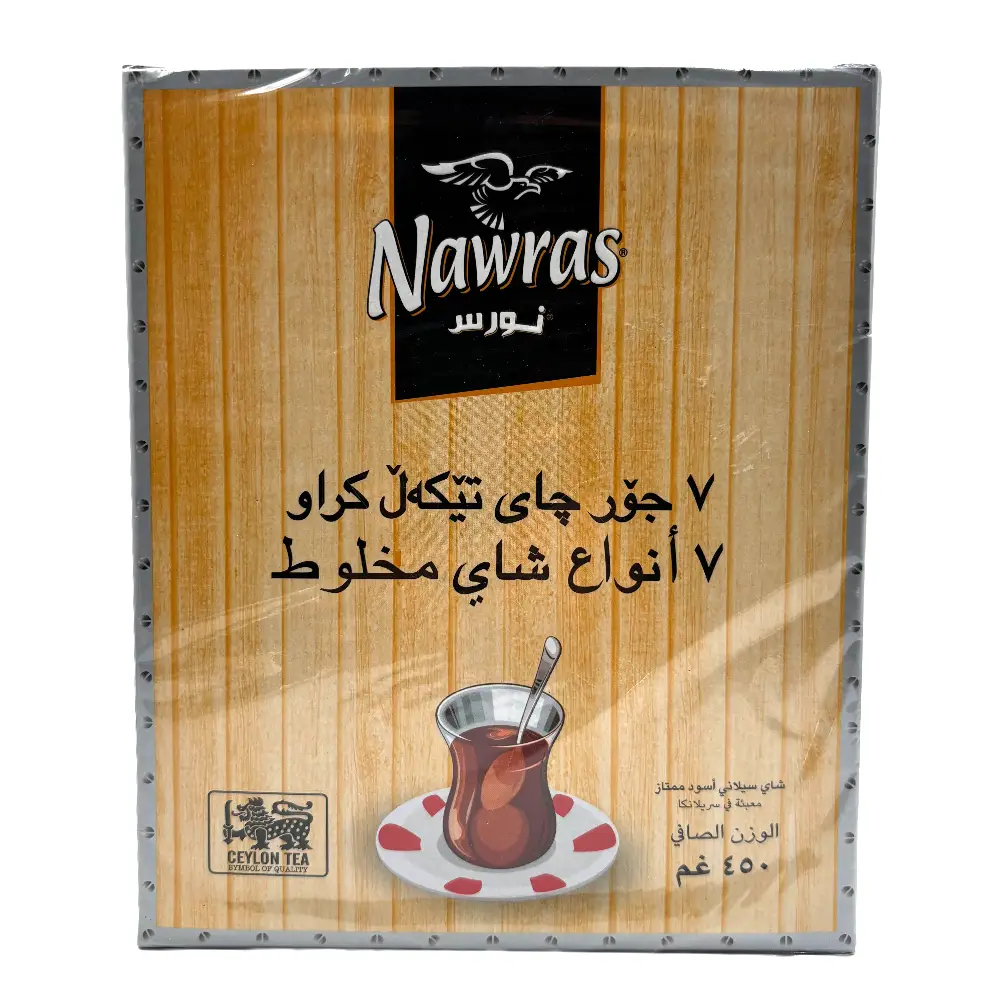 B0123-1 Nawras Ceylon svart te (lösblad) - Bild 1