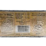 Nawras Ceylon svart te (lösblad) - Bild 2