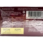 Mahmood Tea Svart te med kardemummasmak - Bild 2