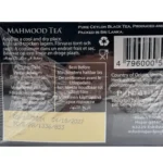 Mahmood Tea Ceylon svart te (lösblad) - Bild 2