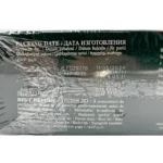 Ahmad Tea London English Breakfast svart tepåsar - Bild 2