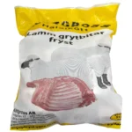 Köttgross Lamm grytbitar fryst