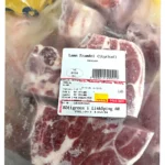 Köttgross AB Lamm Framdel (Styckad)