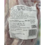 Drosed Filet z piersi z kaczki (Ankbröstfilé) - Bild 2