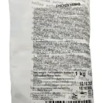 MBM Meat Food Chicken Döner Kebab - Bild 2