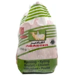 Agadeer Kyckling