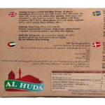 Al Huda Chicken Burgers - Bild 2