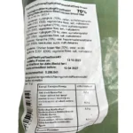 Flevo Gold Kycklingbröstfiléer - Bild 2