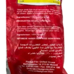 Al Madina Klipp Gröna Bönor - Bild 2