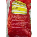 Al Madina Gröna Ärtor Fine - Bild 2