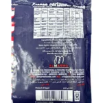 El Marwa Fryst Grön Koriander - Bild 2