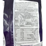 Laziza Okra Zero - Bild 2