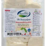 Basimo Msanara/Allroundost